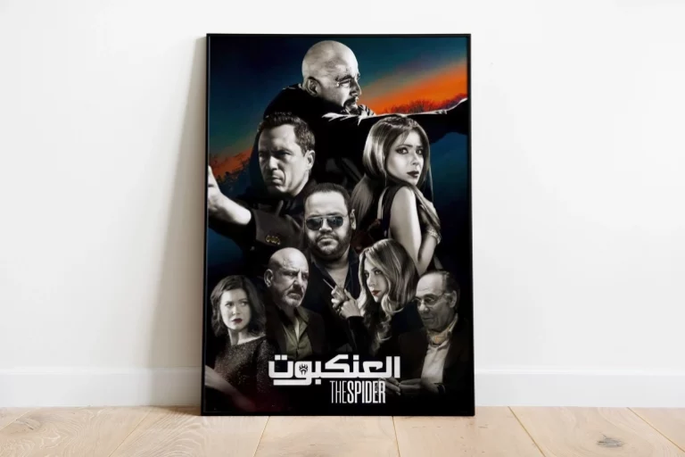 العنكبوت