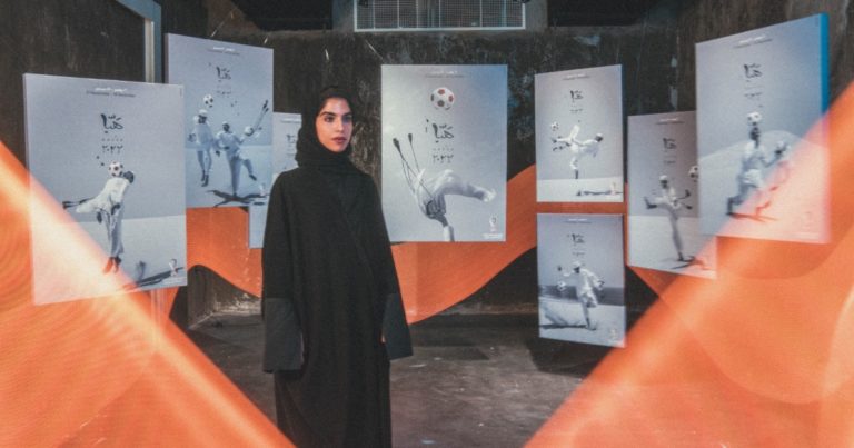 Bouthayna-3