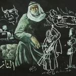 Ghassan-Kanafani-2