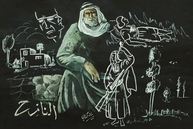 Ghassan-Kanafani-2