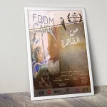 Poster-Frame-PSD-MockUp-1
