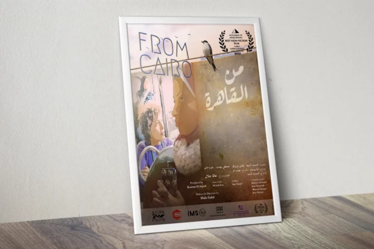 Poster-Frame-PSD-MockUp-1