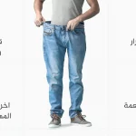 fat-copy