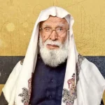 العبودي-2