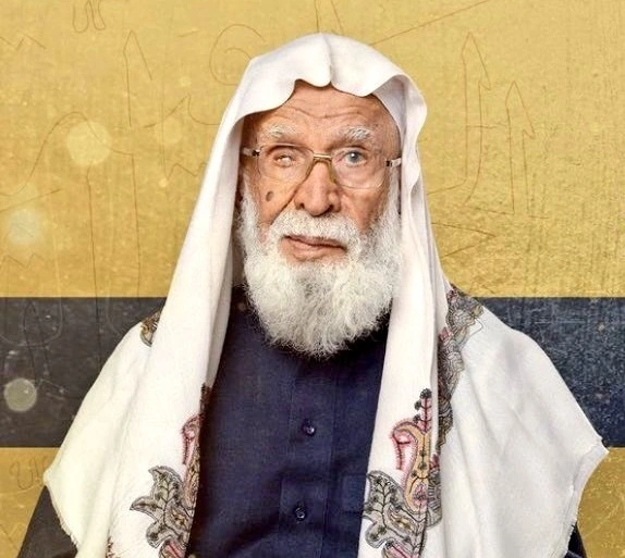 العبودي-2