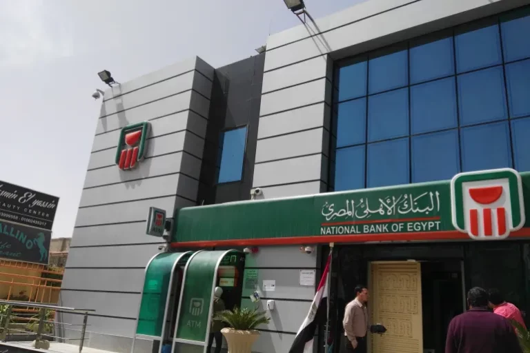 الجزيرة-نت-صور-خاصة-البنك-الأهلي