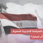 غلاف-يوتيوب-7