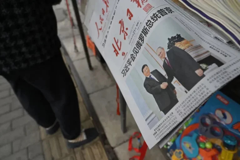 china