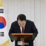 الرئيس المعزول يون سوك يول يعتذر لشعبه عما بدر عنه (الأناضول)
