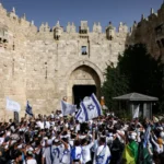 "مسيرة الأعلام" تُنظم سنويا في ذكرى احتلال الشطر الشرقي من القدس (الفرنسية)