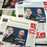 الصحافة الإيرانية تركز على تباين المواقف من تخصيب اليورانيوم خلال المفاوضات مع أميركا (الأوروبية)