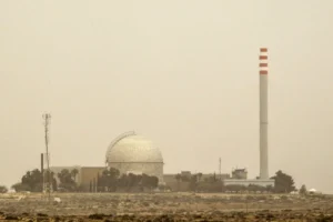 مفاعل ديمونا النووي بإسرائيل (الفرنسية)