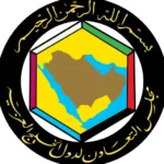 شعار مجلس التعاون الخليجي (الجزيرة)