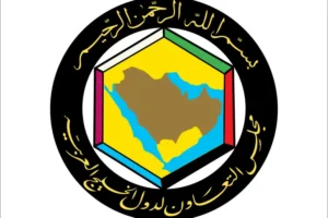 شعار مجلس التعاون الخليجي (الجزيرة)