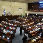 لجنة الأمن القومي بالكنيست طرحت مشروع قانون للسماح بإعدام أسرى فلسطينيين (أسوشيتد برس)