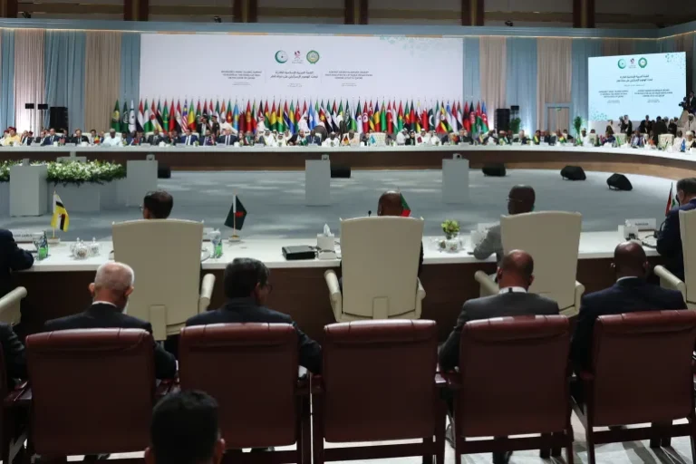 القمة العربية الإسلامية في الدوحة أدانت العدوان الإسرائيلي على قطر (الأوروبية)