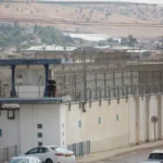 سجن جلبوع بالقرب من كيبوتس بيت هشيتا في منطقة وادي جالود (غيتي)