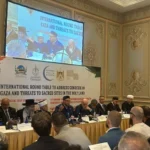 انطلاق المؤتمر الدولي "أوقفوا الإبادة بغزة" في إسطنبول (الجزيرة)