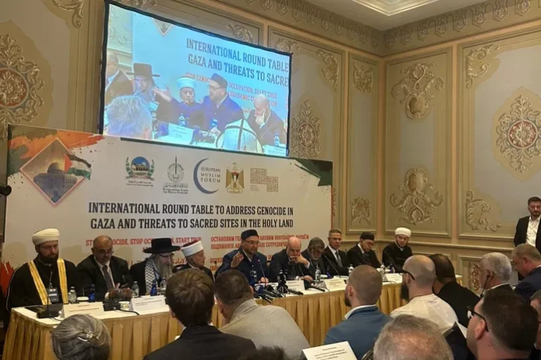 انطلاق المؤتمر الدولي "أوقفوا الإبادة بغزة" في إسطنبول (الجزيرة)