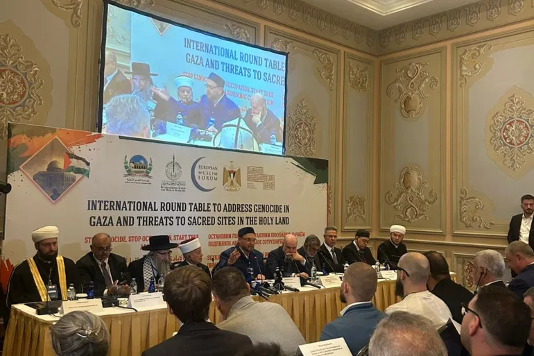 انطلاق المؤتمر الدولي "أوقفوا الإبادة بغزة" في إسطنبول (الجزيرة)