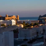 مدينة مسقط (الجزيرة)