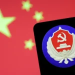 وزارة الأمن القومي الصينية أعلنت عن الهجوم رسميا عبر "وي تشات" (رويترز)