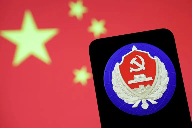 وزارة الأمن القومي الصينية أعلنت عن الهجوم رسميا عبر "وي تشات" (رويترز)