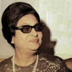 بث مقطع من أغنية "إنت عمري" لكوكب الشرق أم كلثوم عبر أثير إذاعة القرآن الكريمة المصرية (الجزيرة)