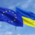 الخطة الأوروبية لتمويل أوكرانيا تتحول إلى اختبار يكشف الانقسامات داخل الاتحاد الأوروبي (شترستوك)